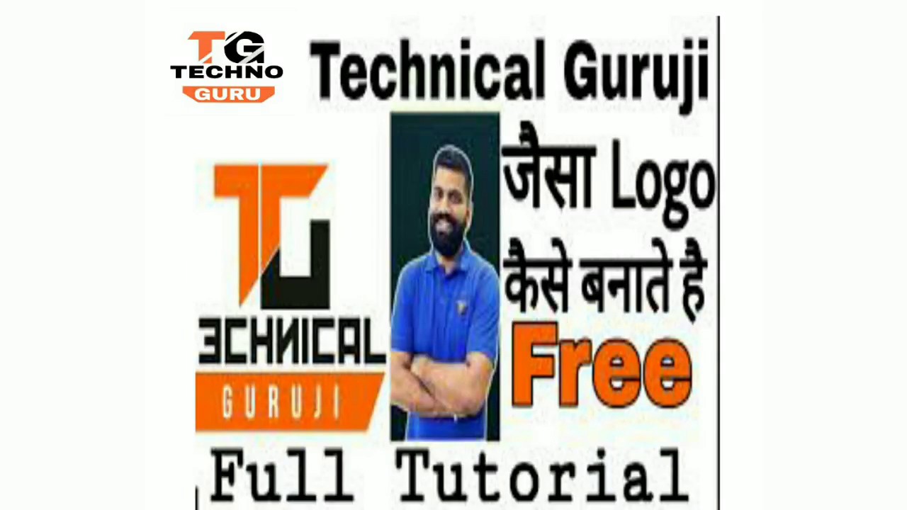 How to make logo like technical guruji