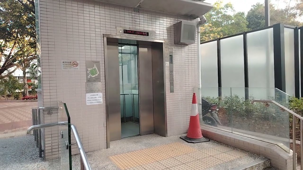 Hong Kong Elevator at Tin Shui Wai Public Transport Interchange Lift No.1 (ThyssenKrupp)