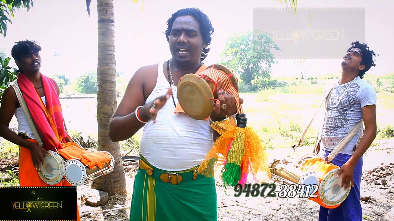 காத்தவராயன்- ஆரியமாளா/ கதை பகுதி-27/ YellowGreen Tamil Documentary/ SKகருப்பையா-குழு/ வேளாக்குறிச்சி
