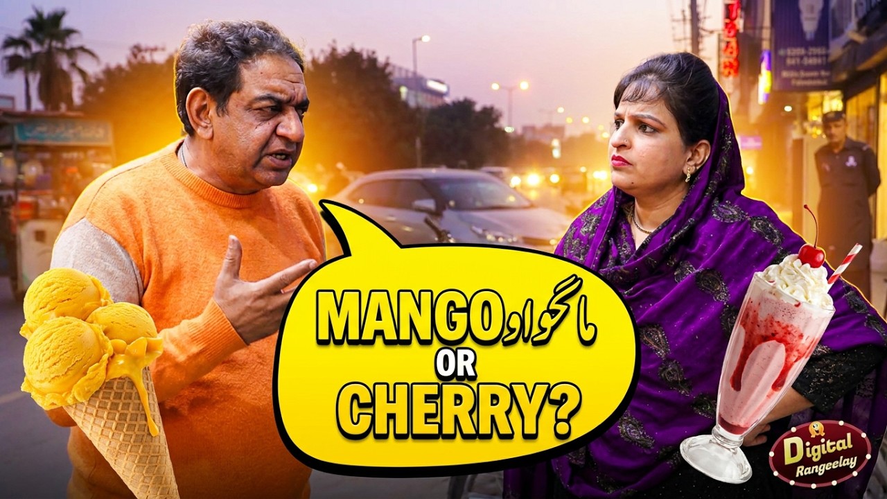 Gharma Gharam IceCream | Shary Khan | Aneeta Irani | Digital Rangeelay | Comedy Video