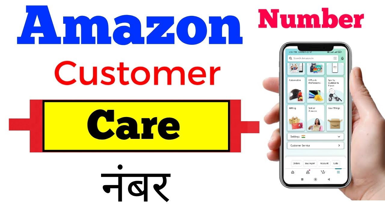 amazon se contact karne ka CUSTOMER CARE ka Number 2022-23 !! Contact Amazon customer service boy