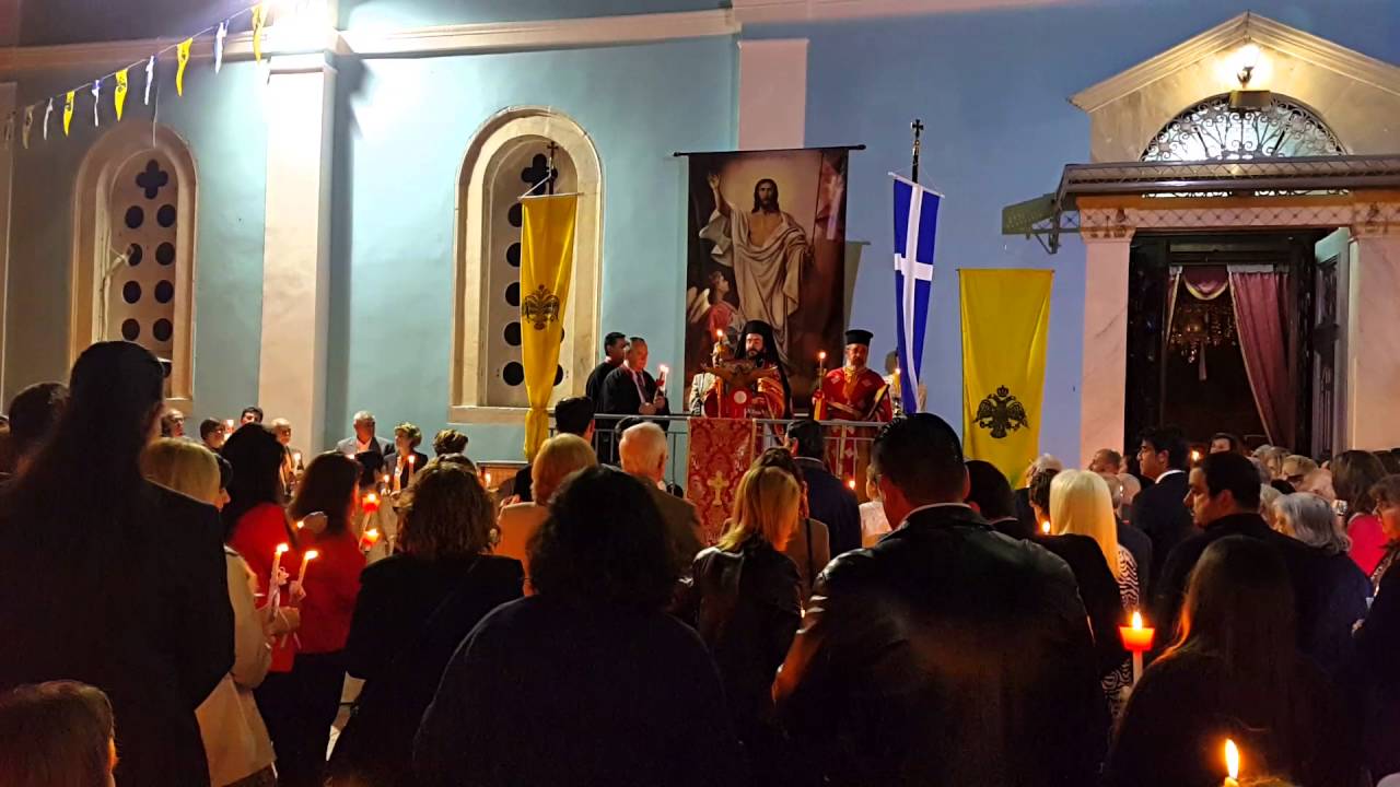 Καλαμάτα 2016 Άγιος Νικόλαος Ανάσταση
