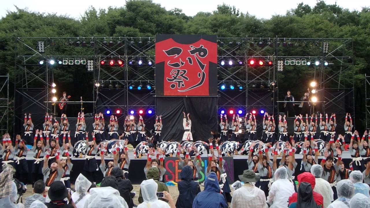 11 近畿大学よさこい連 洗心　こいや祭り2016 太陽の広場 メイン会場