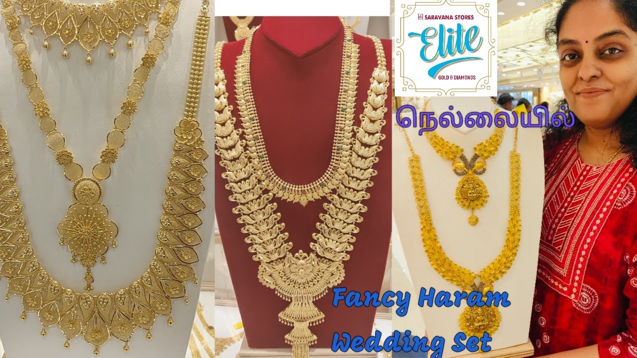 SARAVANA STORES ELITE GOLD & DIAMONDS 🔹 NOW IN TIRUNELVELI #NELLAI ¦| Wedding Set Designs 🤩 🌈 #gold