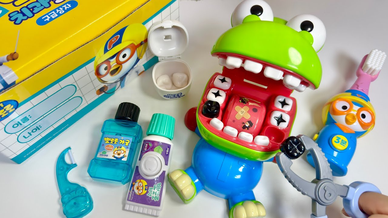 [Toy asmr] Pororo Crong Dental Care toy unboxing🦷Dentist Playset 뽀로로 크롱 치과놀이 