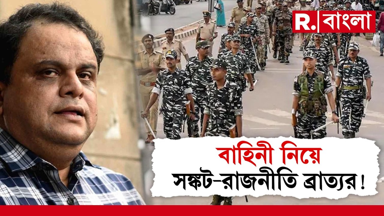 আসানসোলে স্কুলে পরিকাঠামোর অভাব।অধিকাংশ বিদ্যালয় গুলিতে শিক্ষকের পরিমাণ কম।