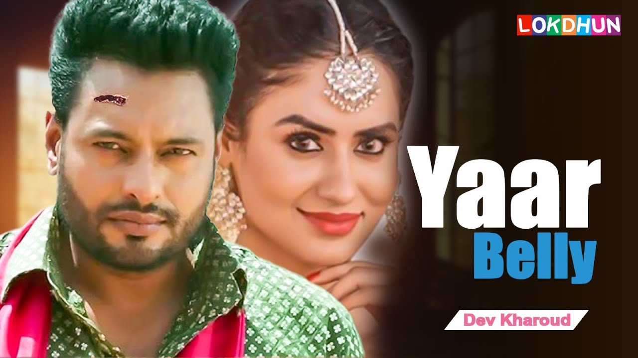 Dev Kharoud | Punjabi Movie 2025 - Full Movie ( HD ) - Latest Punjabi Movie 2025 - Punjabi Movie2025