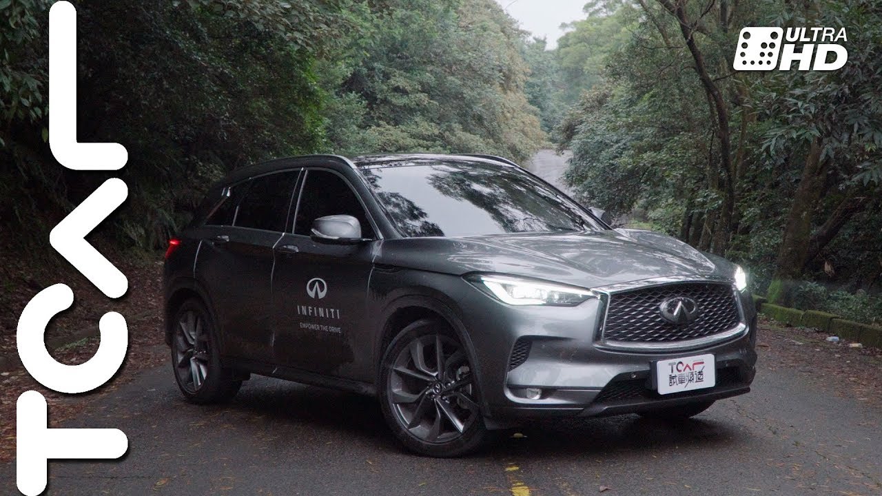 【新車試駕】INFINITI QX50 可變美學 極智體驗 德哥試駕 -TCar