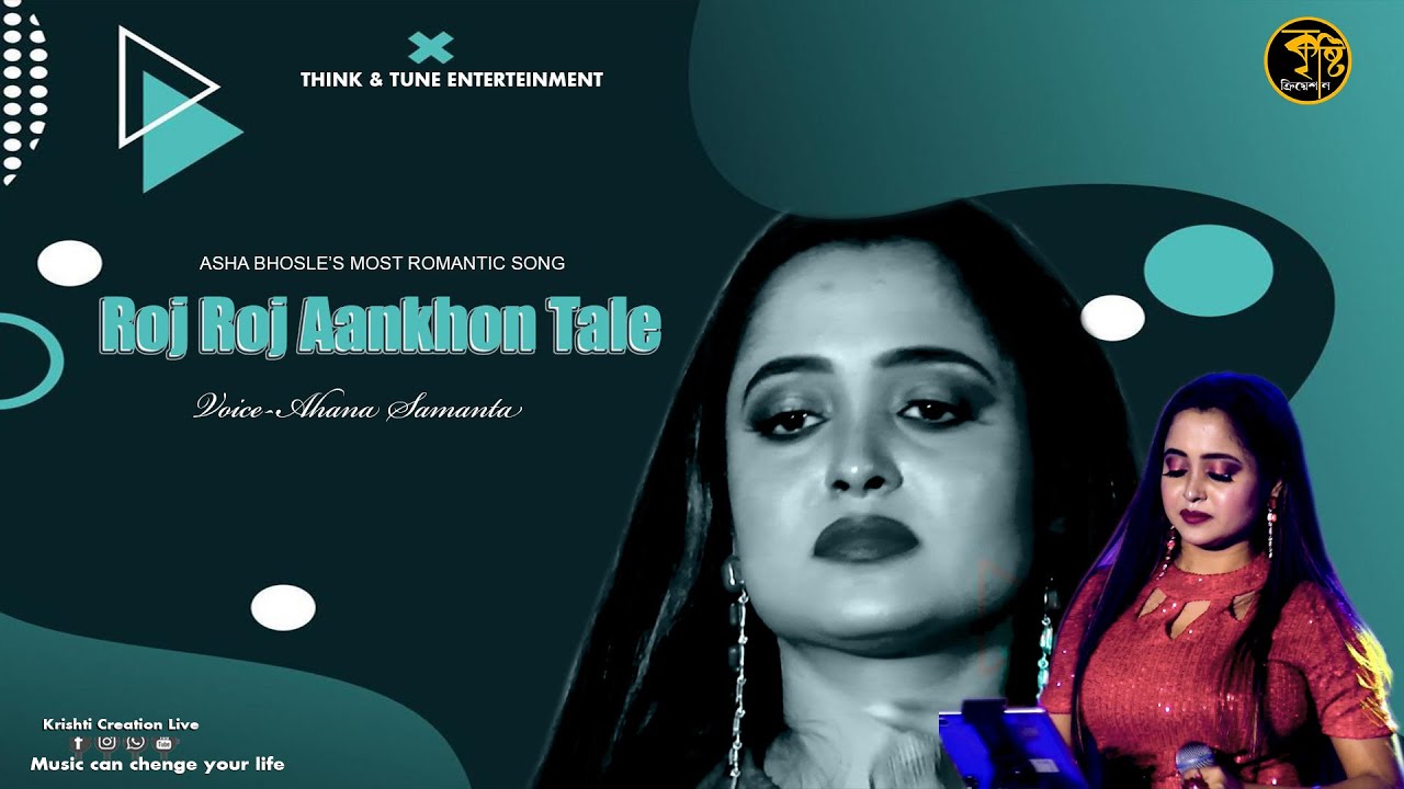 Roj Roj Aankhon Tale - Jeeva|Sanjay Dutt,Mandakini|Asha Bhosle|R.D. Burman|Voice-Ahana Samanta|
