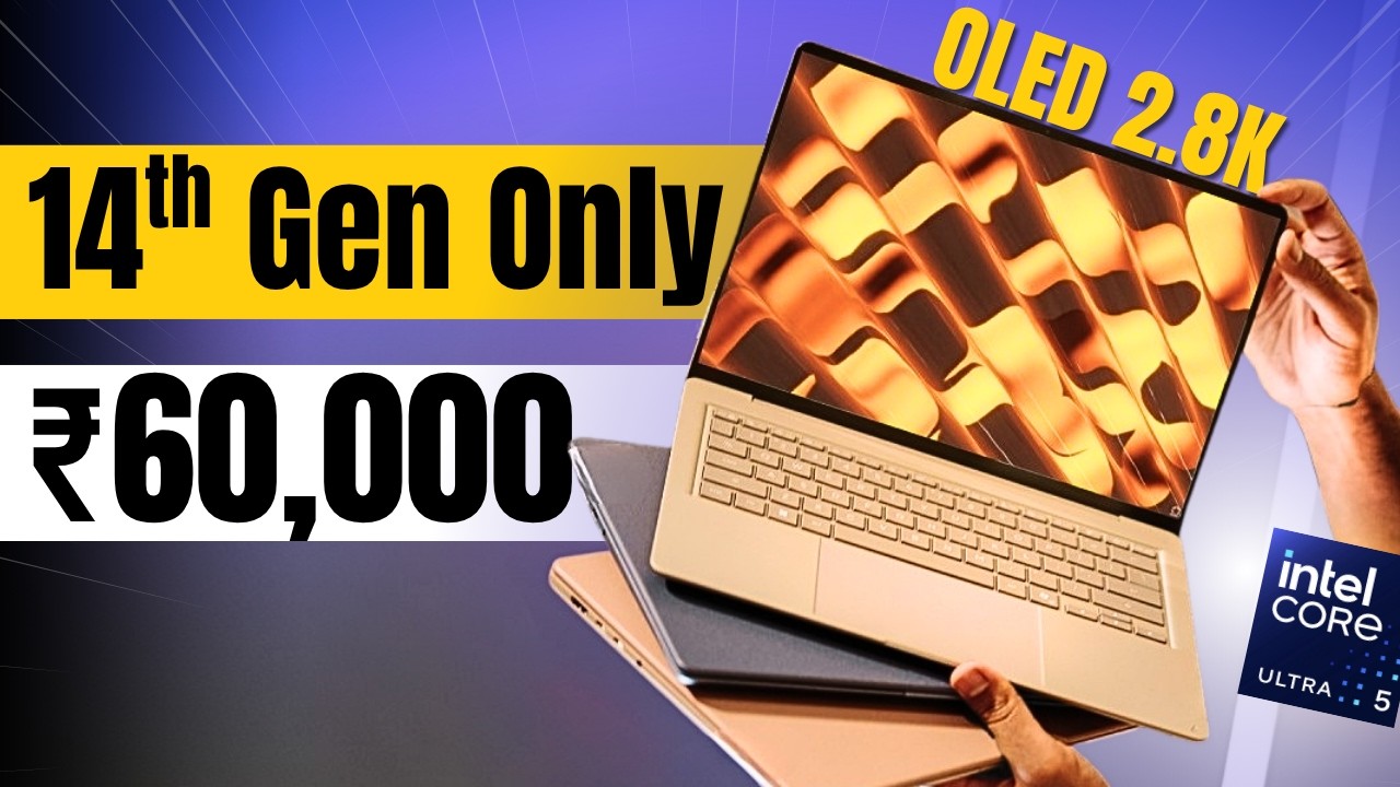 Intel 14th Gen Laptops Under ₹60,000 🔥 Best Laptops Under 60000 in 2026 | Top 5 Laptops Under 60K
