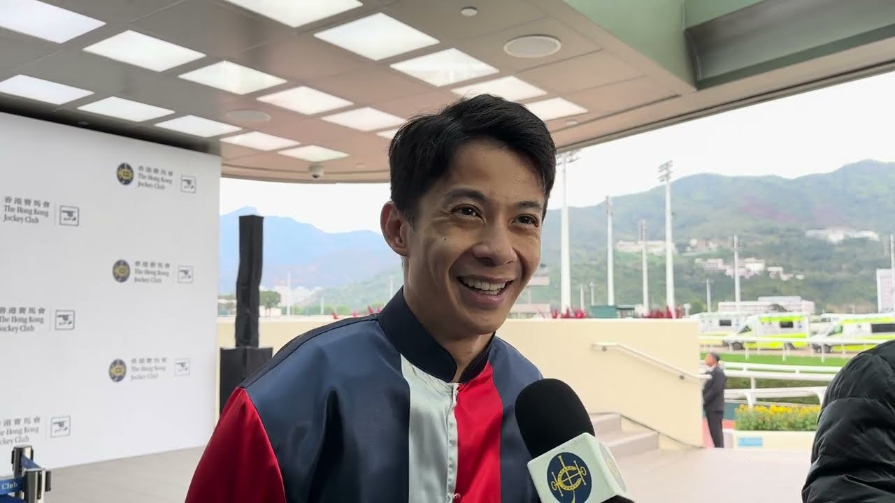 20260208「數字天文」勝出百週年紀念銀瓶後騎師梁家俊訪問(粵語)