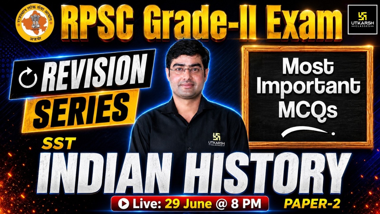 RPSC Grade-II Exam 2026 | Paper-2 SST | Indian History Important MCQs | Sukhdev Sir