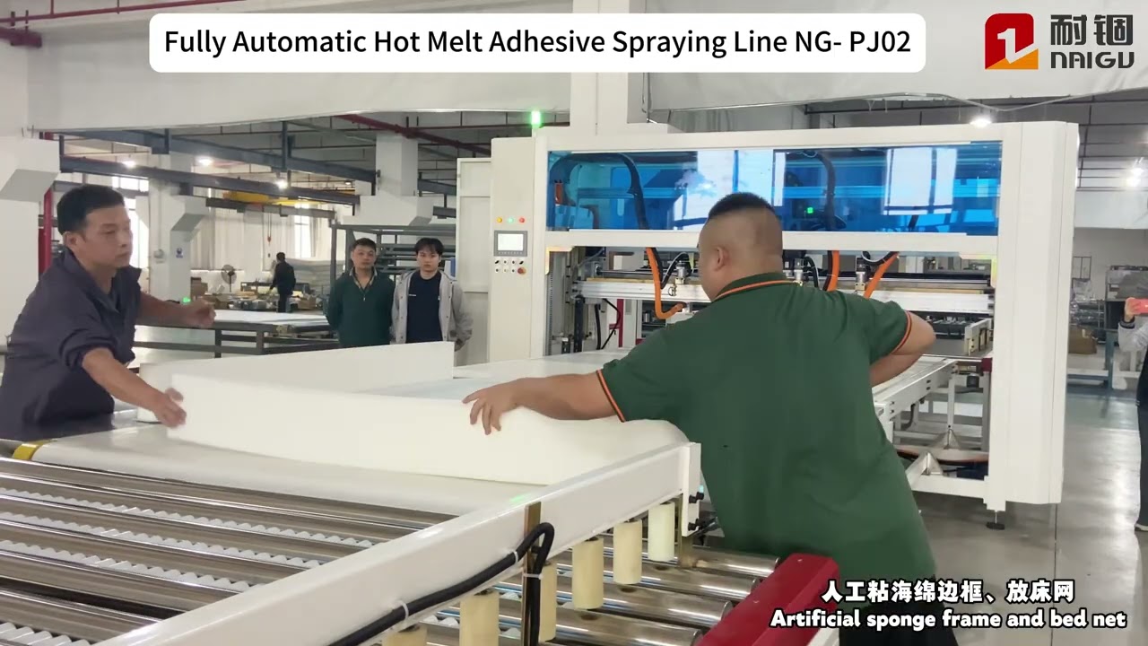 Technical Showcase: Fully Automatic Hot Melt Adhesive Spraying Line