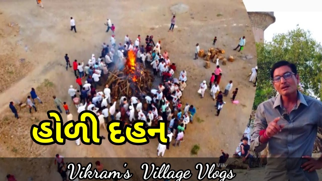 Holi Mahostav  2023 At Visavada