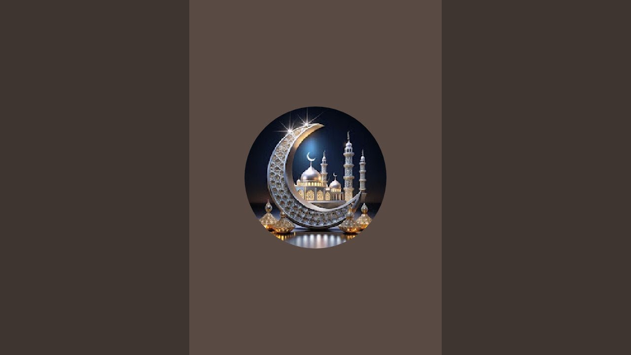 Islamic Hades Qurani Ayat,! Islamic video ,