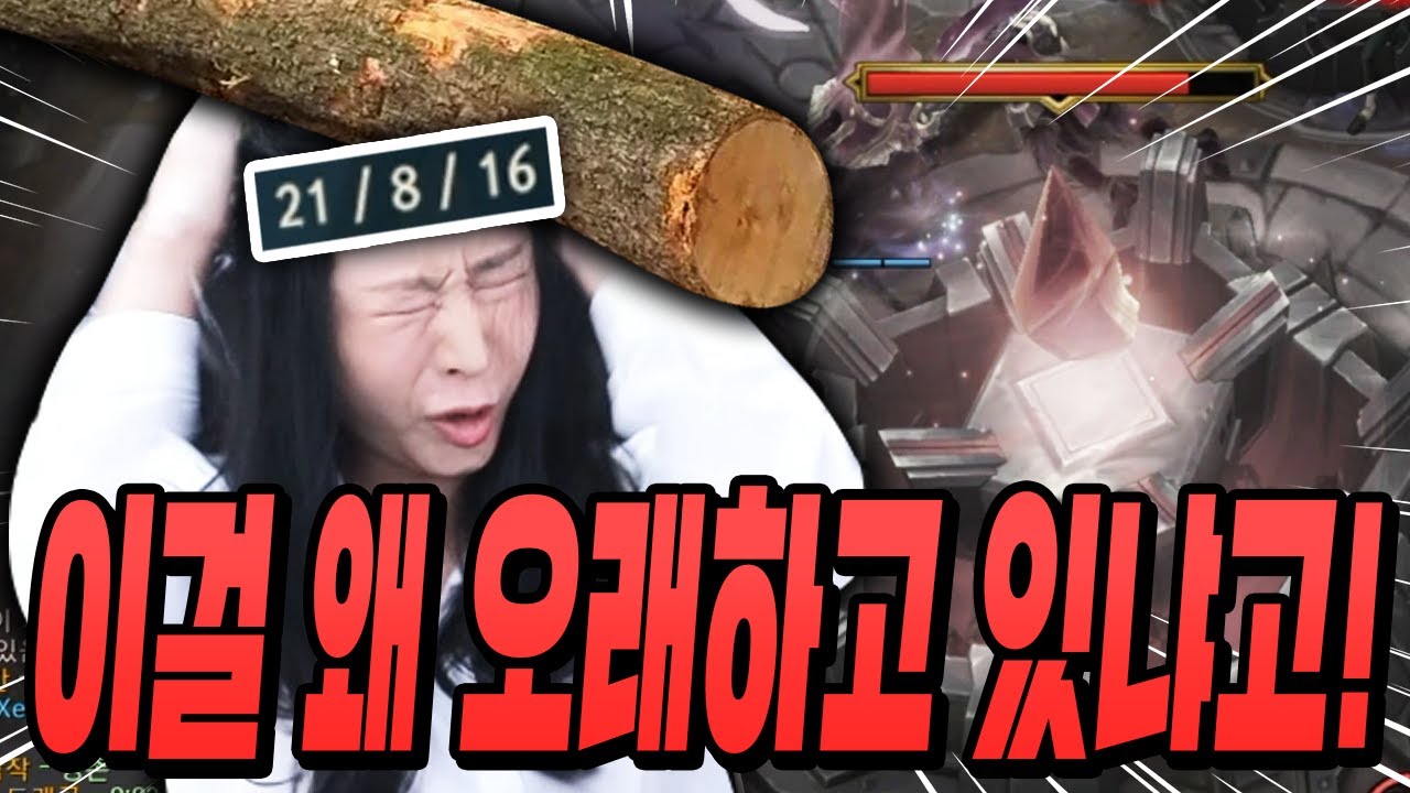 무.......무거워.....그만해.....!!