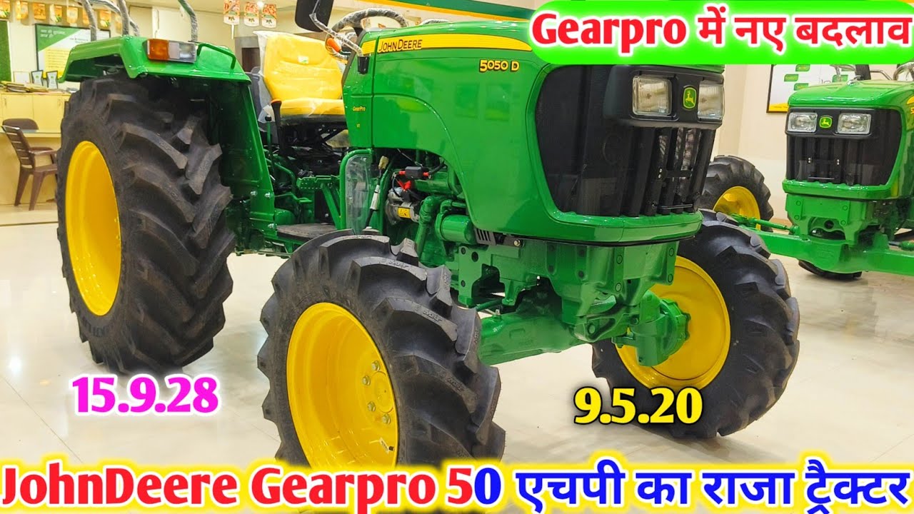 JohnDeere 5050 d 4wd Gearpro 2024 Model। 50 hp best tractor in india। rahul dhakad ji 🔥