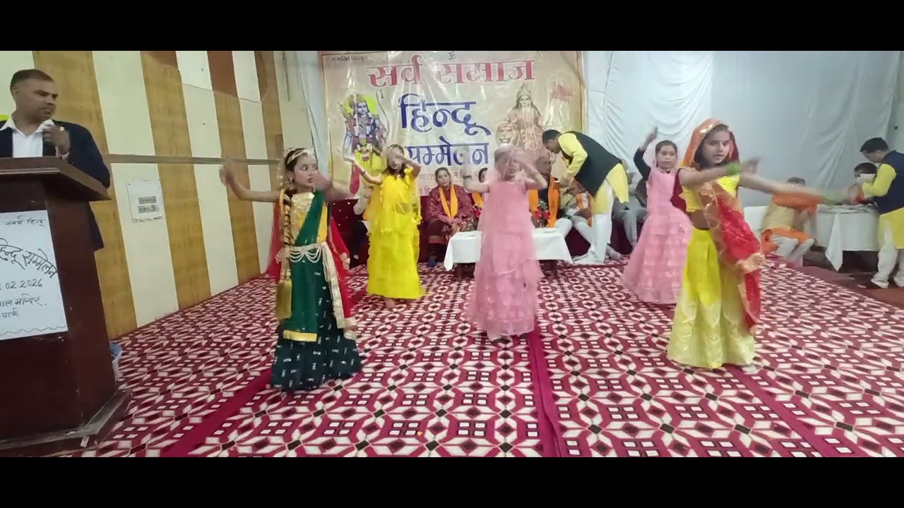 Metador folk song | हिंदू सम्मेलन | झूलेलाल मंदिर, कृष्णा पार्क, देवली, नई दिल्ली।