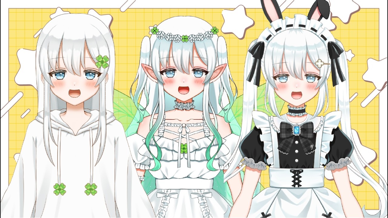 〖 　 #雑談　 〗 ꕀ♡　パーカーにと、妖精にと、メイドにと。　たくさんの思い出ありがとう。