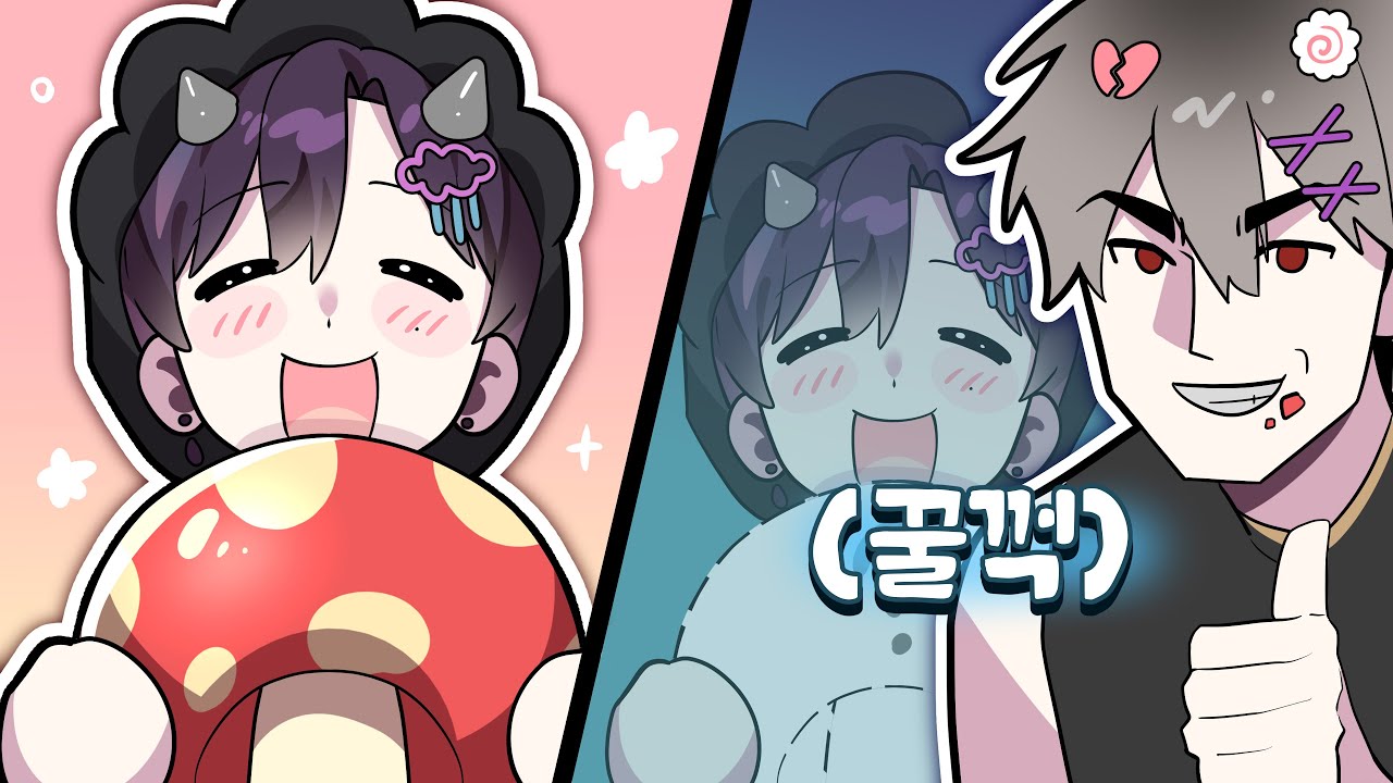 아 ~...