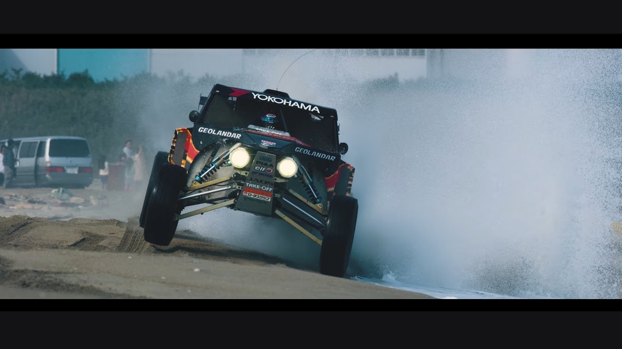 Motor and Surf Scramble // Baja & Freeride Jetski event