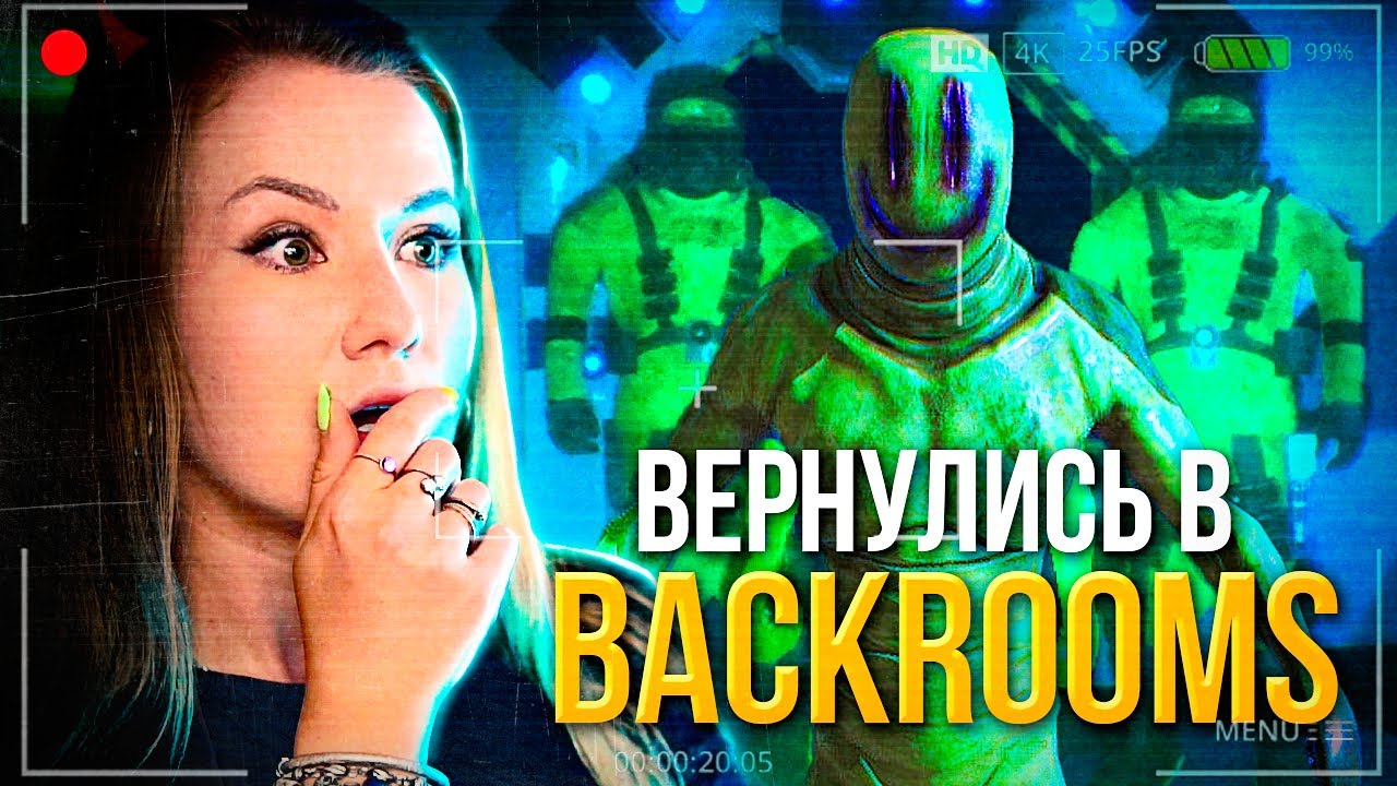 МЫ ВЕРНУЛИСЬ В BACKROOMS! // Lost Hope Backrooms