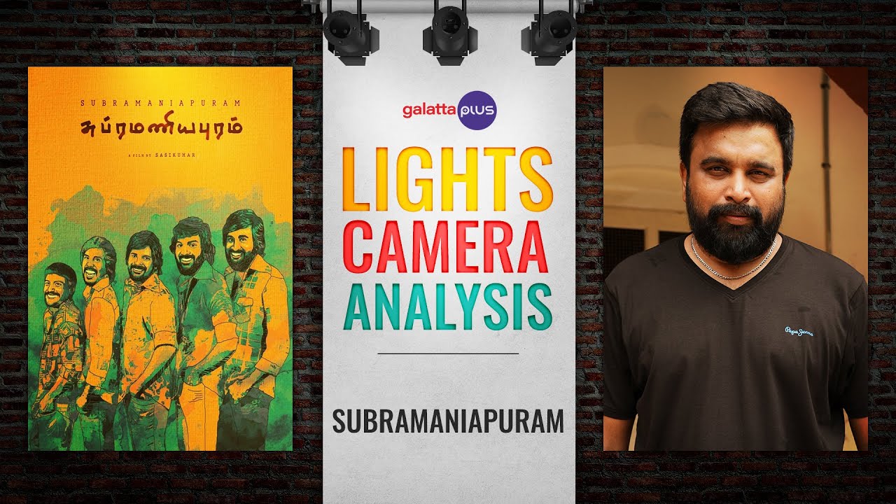 Sasikumar Interview With Baradwaj Rangan | Lights Camera Analysis | #subramaniapuram | Subtitled