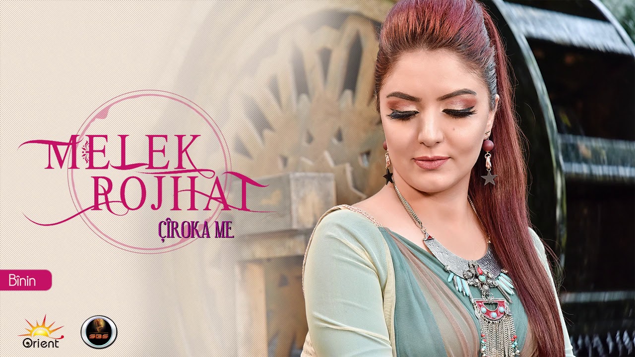 Melek Rojhat - Bînin (Official Video)