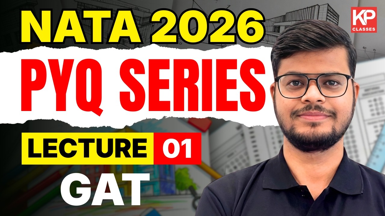 Серия вопросов и ответов NATA 2026 | Лекция 1 | Наиболее ожидаемые вопросы с решениями 🔥
