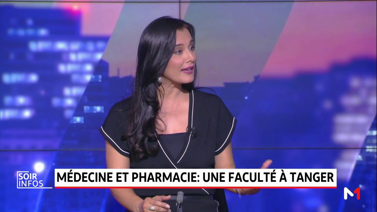 Coup de projecteur sur la nouvelle faculté de Médecine à Tanger