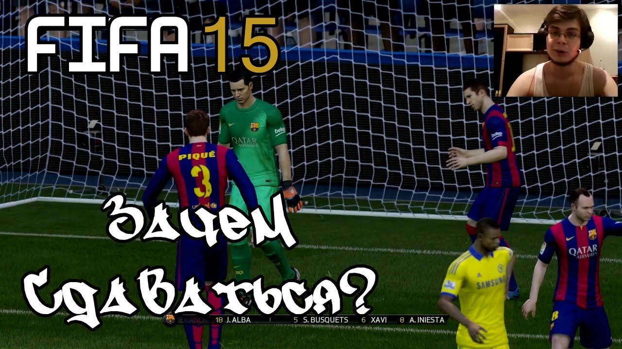 FIFA 15 - 
