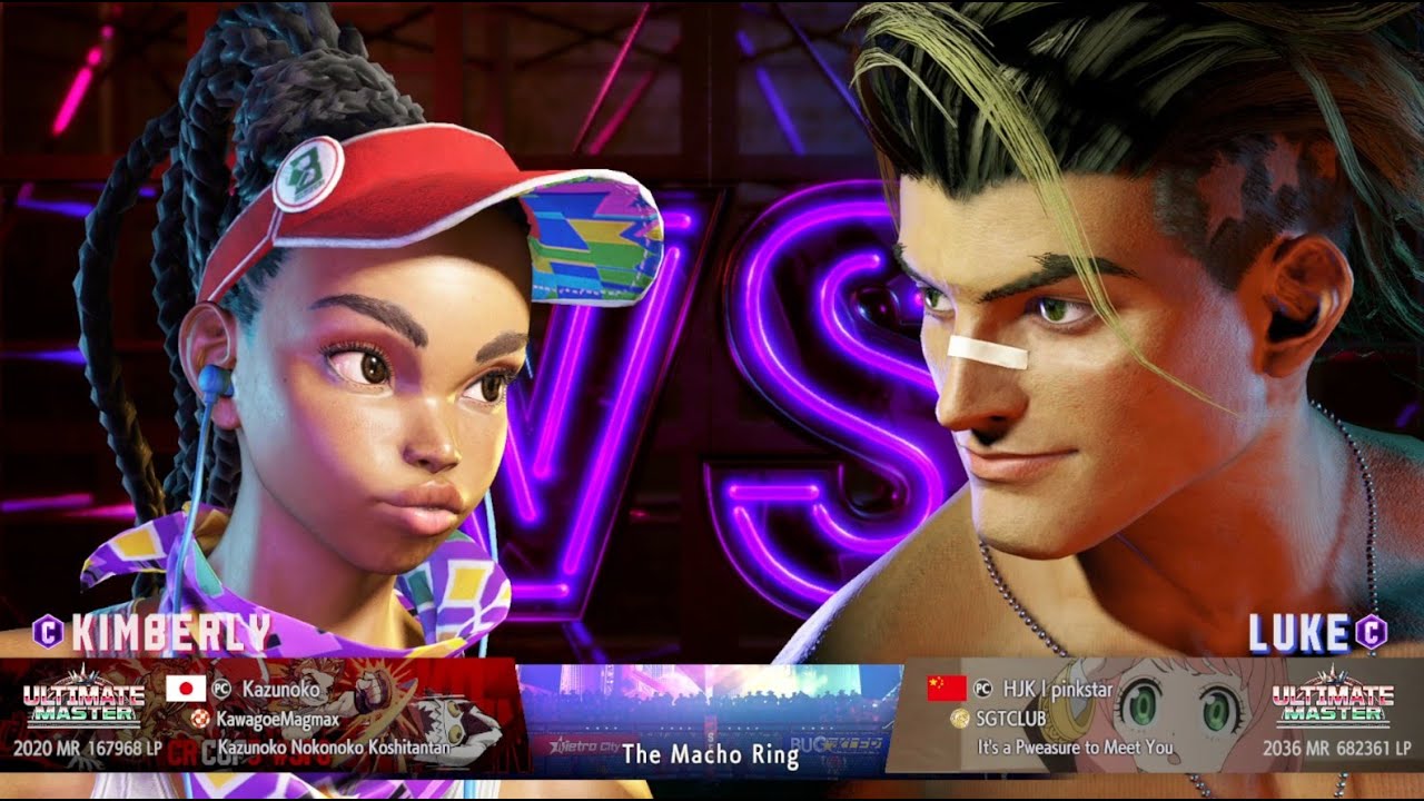 KIMBERLY 💥 KAZUNOKO VS PINKSTAR 💥 LUKE | STREET FIGHTER 6