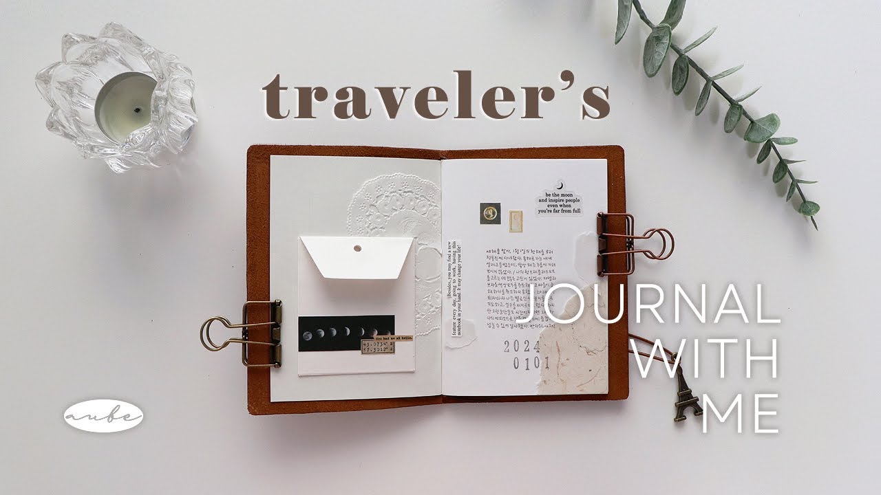 (sub) 새 트래블러스 노트 꾸미기, 카멜&브라운 언박싱 | vintage journal w/m | unboxing traveler's notebooks - camel&brown