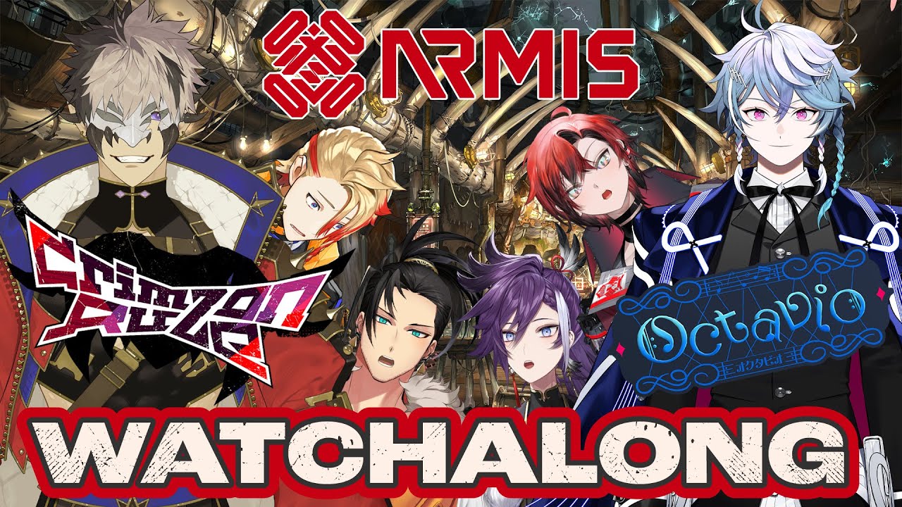 【#holoARMIS 】Day 2 #Ruze_Debut #Octavio_Debut Watchalong!
