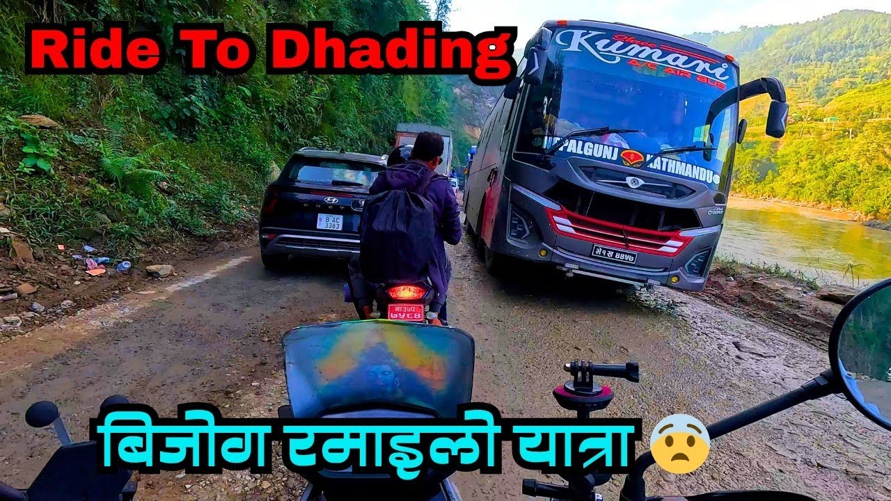 Kathmandu to Dhadingbesi Road trip | Ride To Dhading | Highway Ride | Rider Kiru