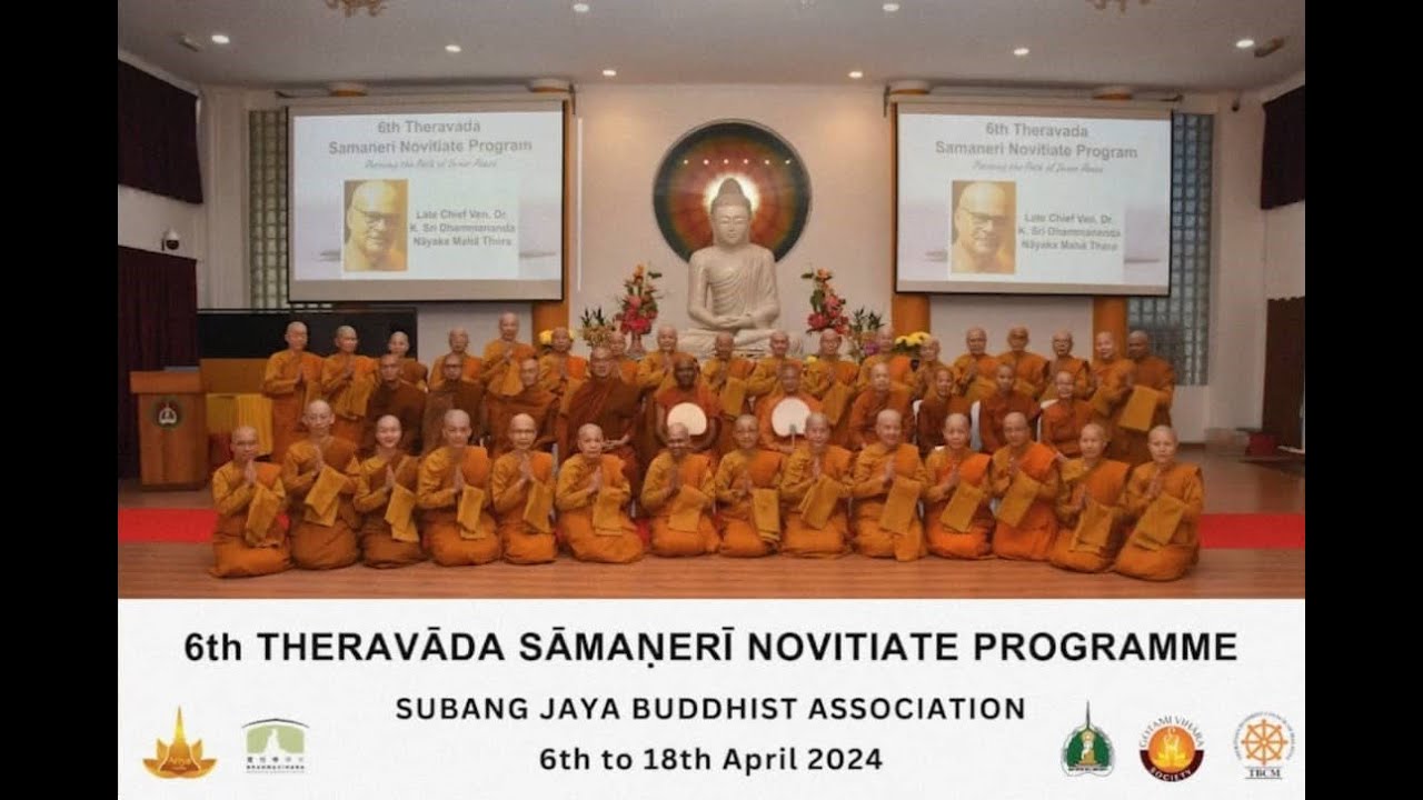 6th TSNP 2024 - Participants' Photos