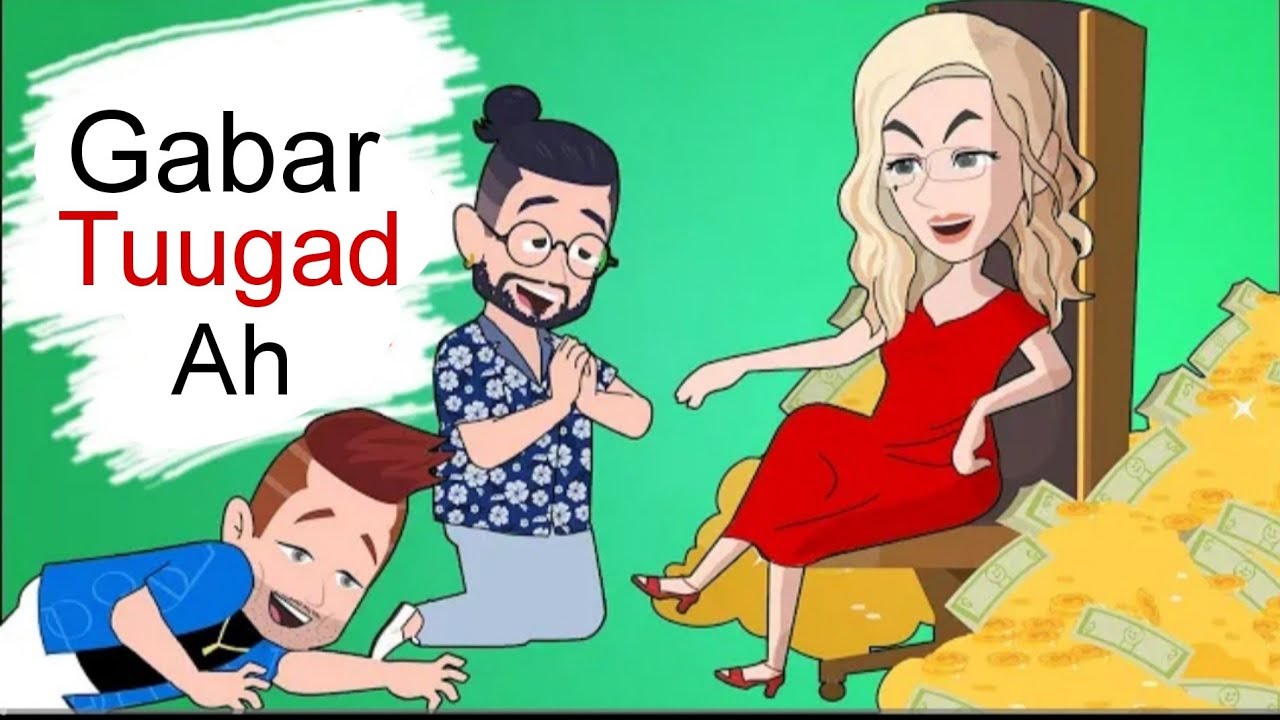 Walaalkay Ayey Lacag Ka Dhaceen