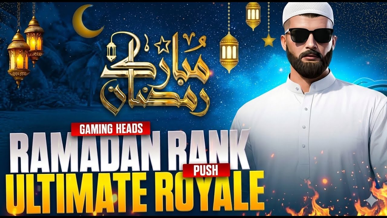 FIRST FRIDAY OF THIS RAMADAN MUBHRAK🌸READY TO INTRODUCE NEW TALENT THROUGH DB CLAN TRIALS 😎OLD BEST