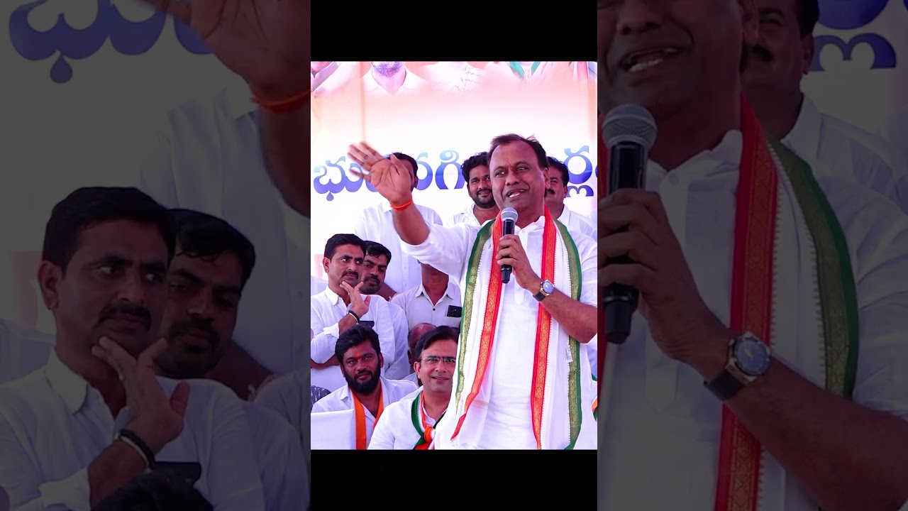 #komatireddyrajgopalreddy #telangana #shorts