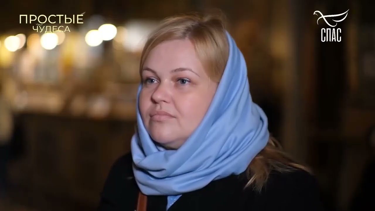 Бог спас от гибели космический экипаж! #ЗаписьЭФИРА