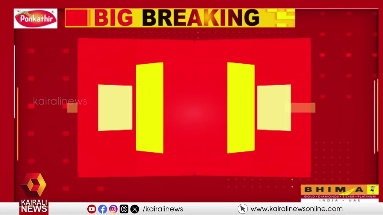 കോൺഗ്രസേ നിങ്ങൾക്ക് രക്ഷയില്ല;ശബരിമലയില്‍ UDFകാലത്തെ കൊടിമരകൊള്ളയുടെ ഞെട്ടിക്കുന്ന വിശദാംശങ്ങള്‍