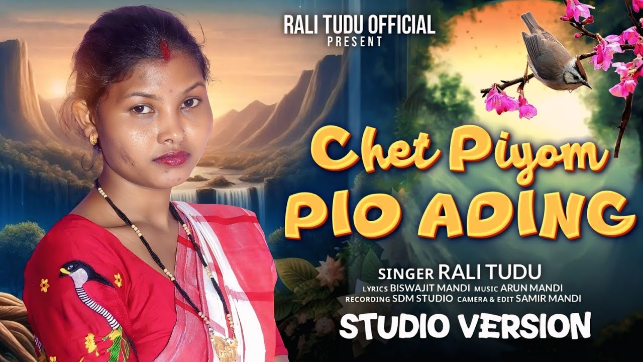 Chet Piyom Piyo Ading 