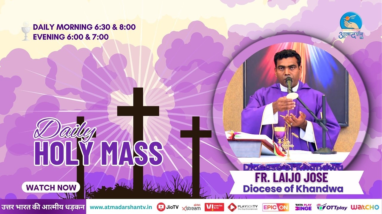 Daily Holy Mass || 5th March  2026 || Father  Laijo Jose || Atmadarshan TV