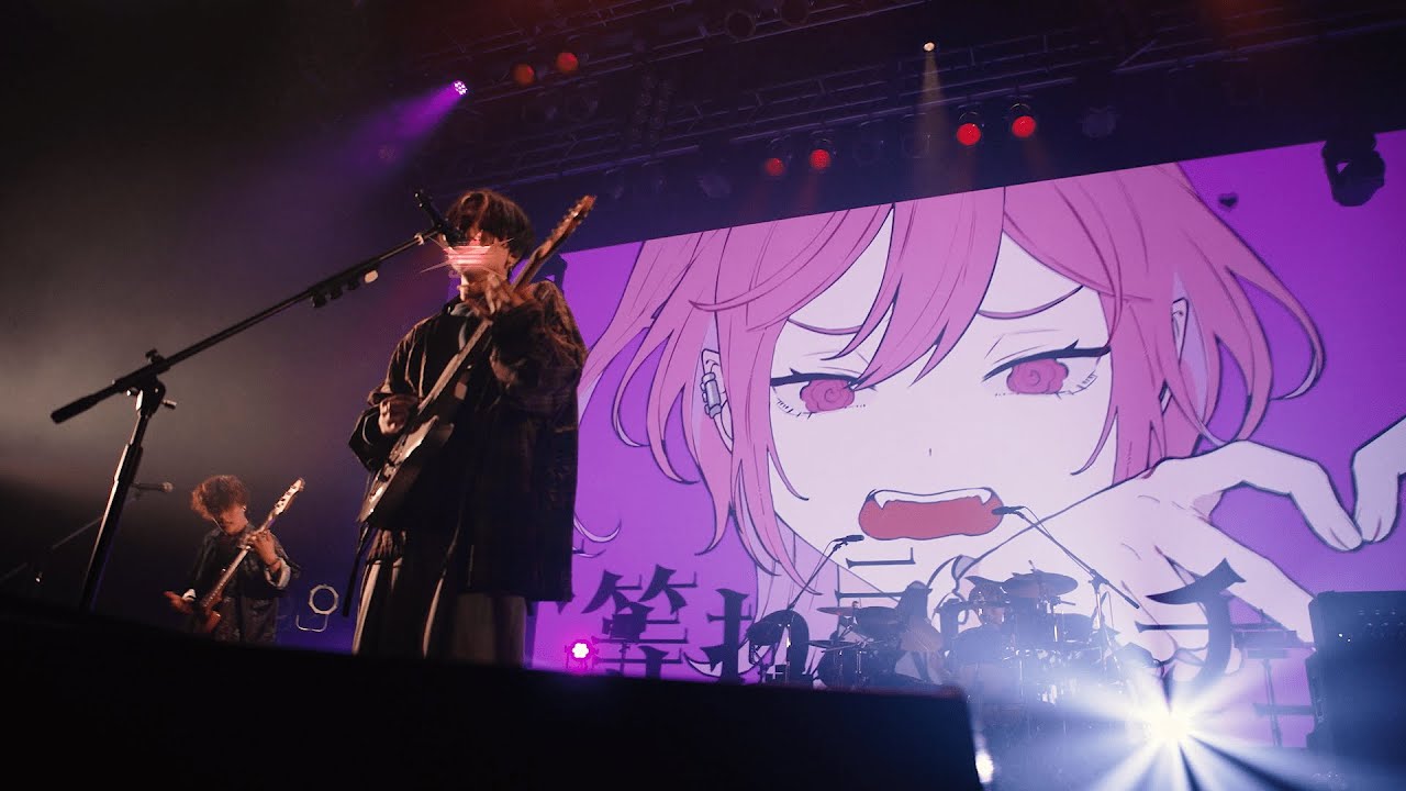 【LIVE映像】ラヴィ / すりぃ ONE MAN TOUR 2023「ジャンクション」Shibuya  Spotify O-EAST
