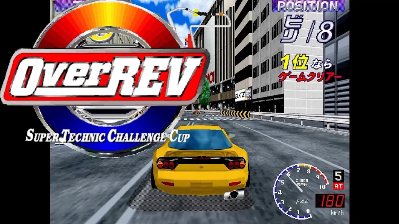 OVER REV - MODEL 2 BY JALECO (1997) -  GAMEPLAY FULL PLAYTHROUGH STEERING WHEEL G29