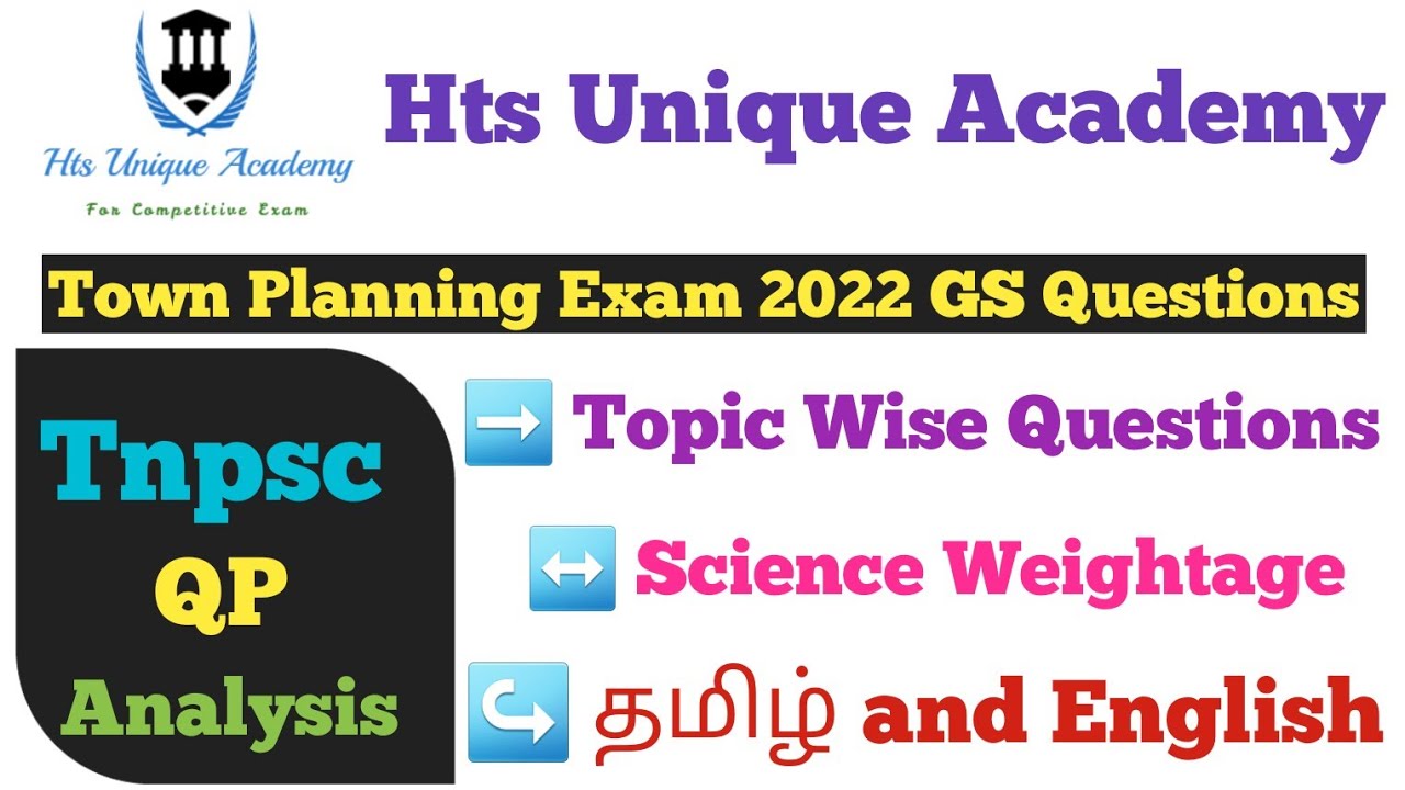 Tnpsc 2022 Question Paper Analysis (Town planning Exam)