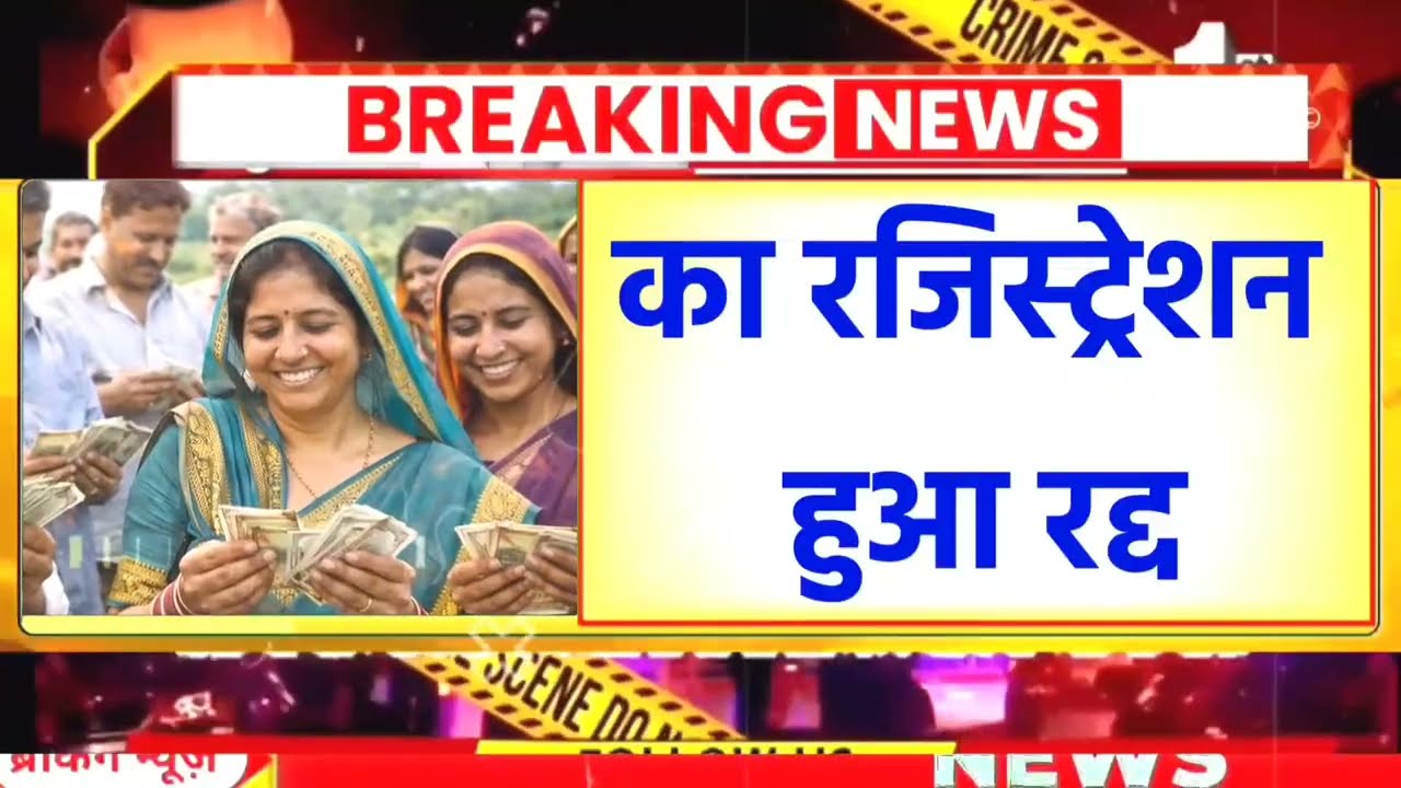 08 February 2026 | Bihar Ki 25 Badi Khabrein | Aaj Ki Sabse Badi Updates | Bihar News Today