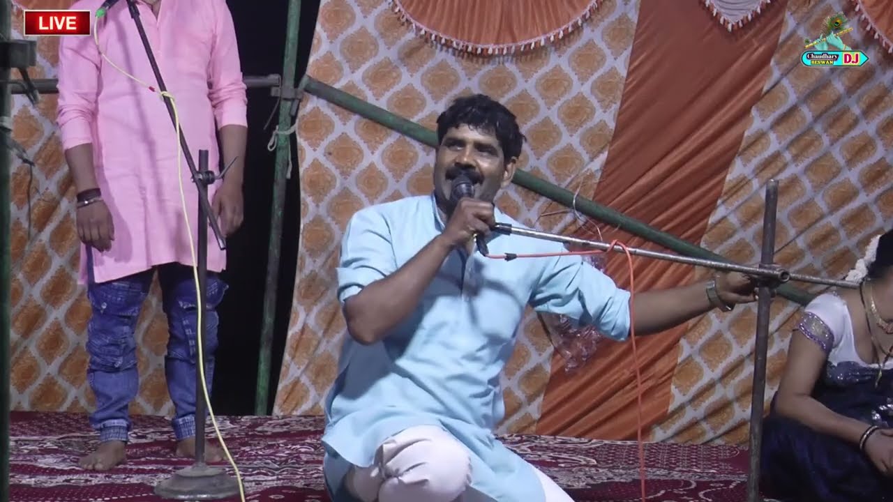भीड़ है कयामत की फिर भी हम अकेले है ~rasiya dangal 2026 