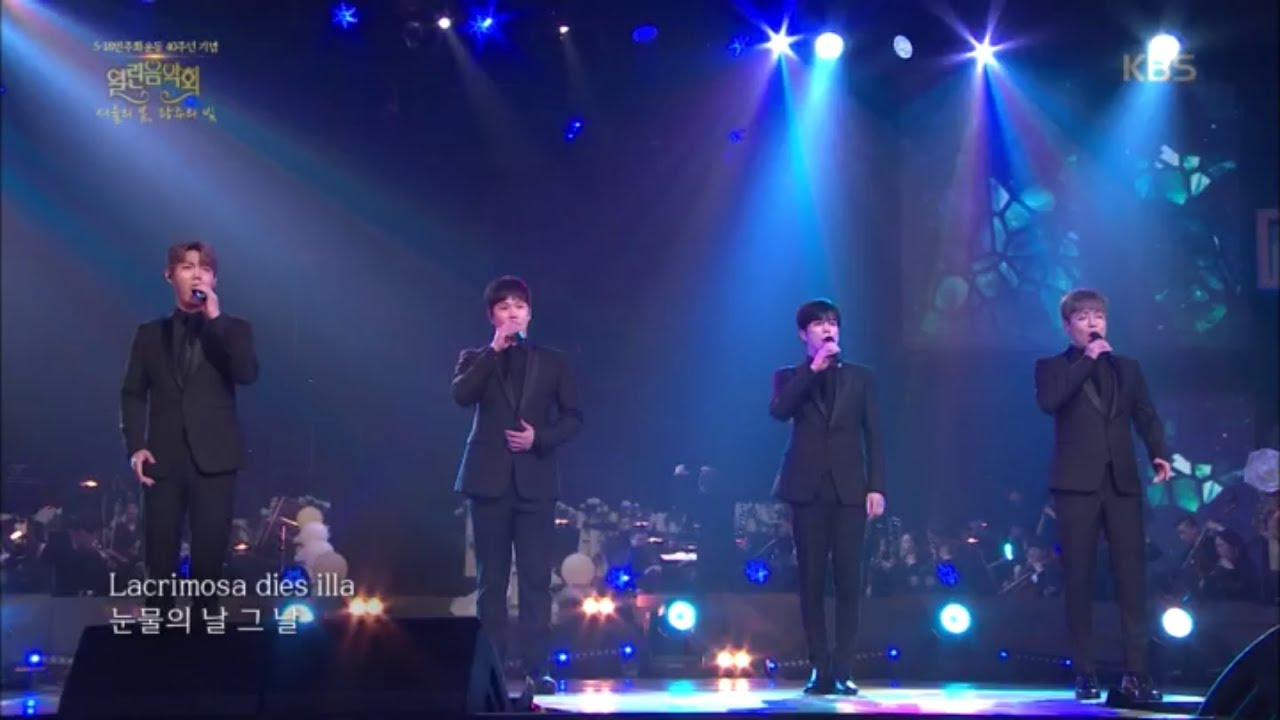 포르테 디 콰트로 - Lacrimosa [열린 음악회/Open Concert] 20200517