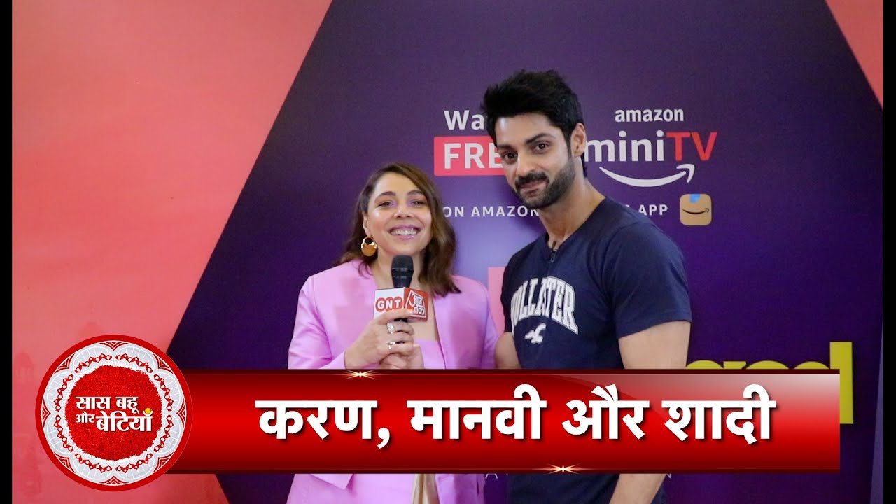 Exclusive Interview With Karan Wahi and Maanvi Gagroo For Their Mini Series Half Love Half Arranged